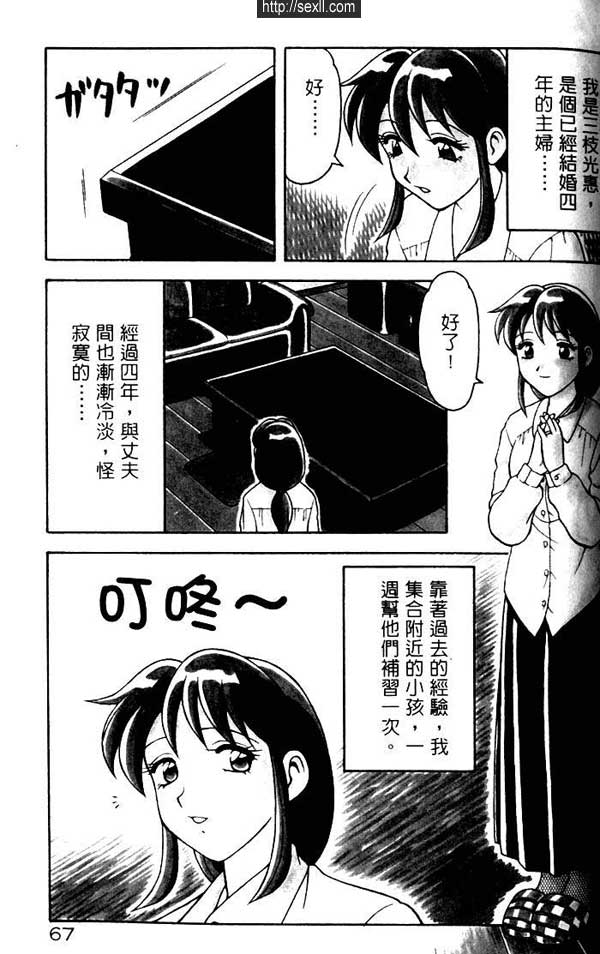 白與白
