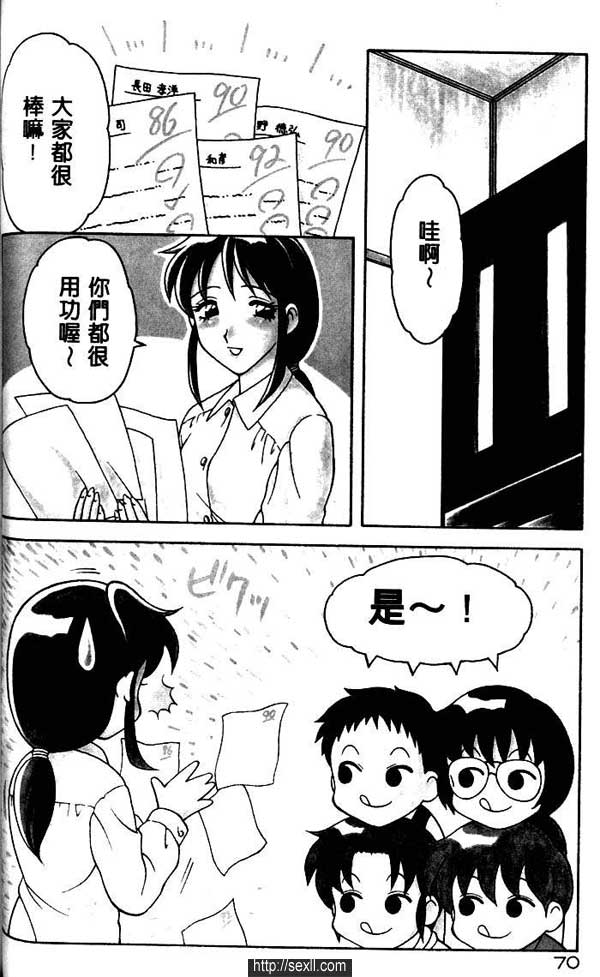 白與白