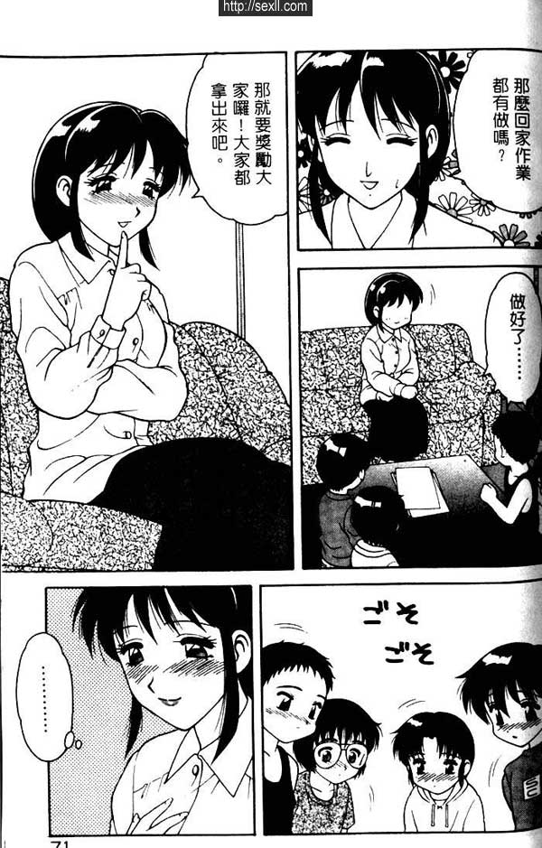 白與白