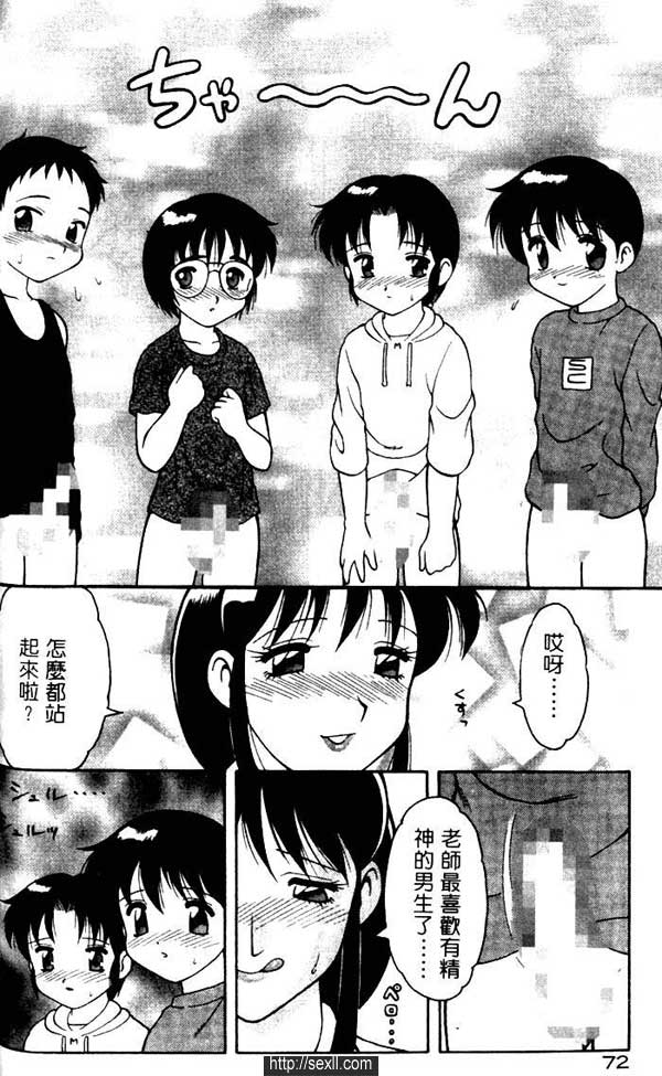 白與白