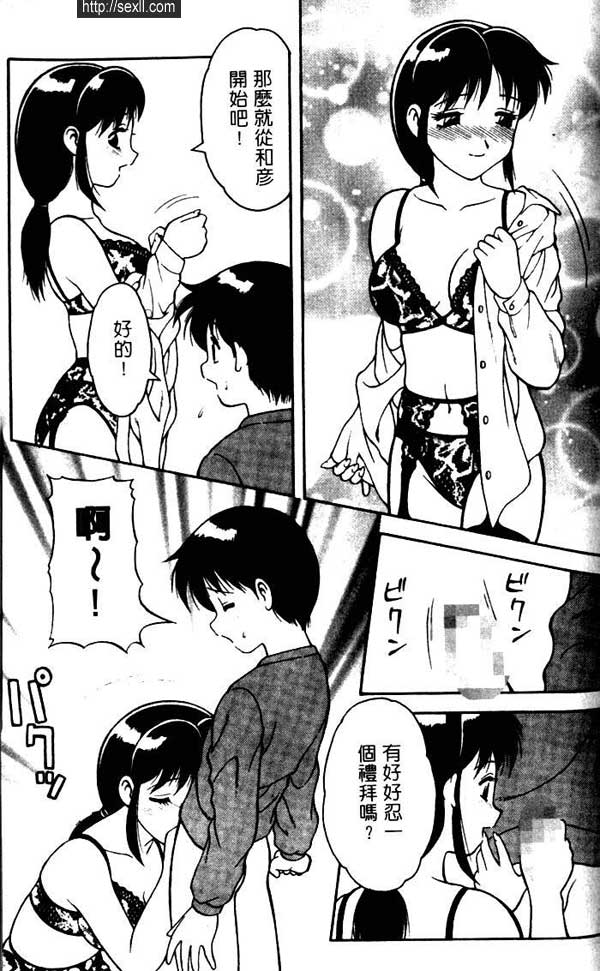 白與白