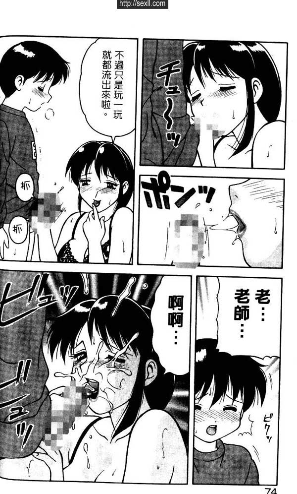 白與白