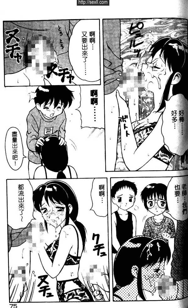 白與白
