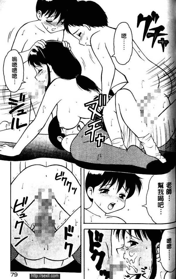 白與白