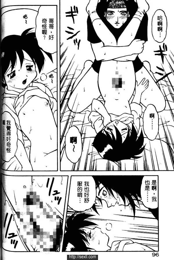 少女心