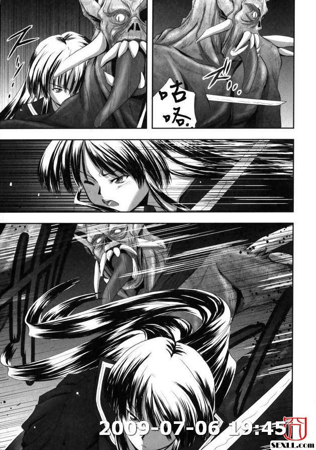 退魔之宴2