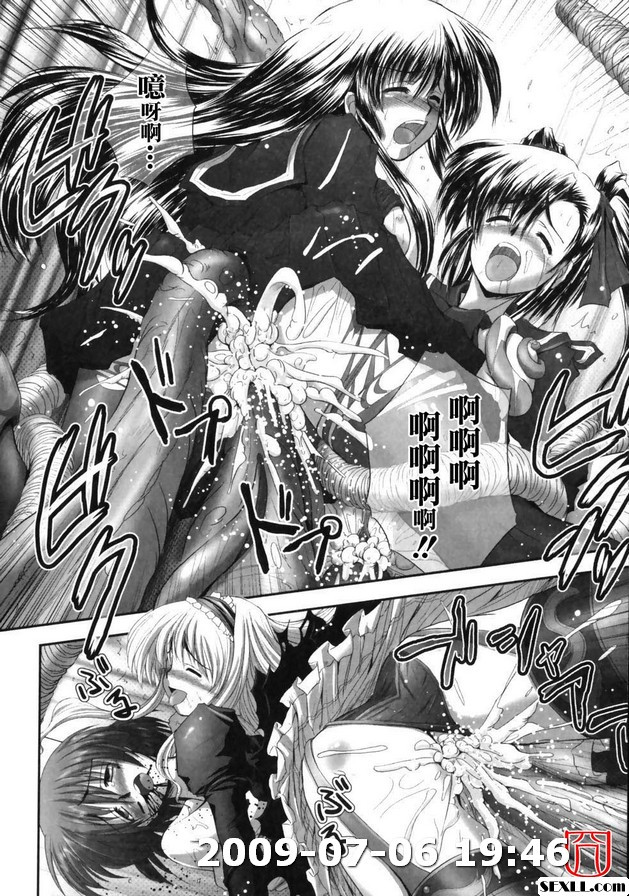 退魔之宴4