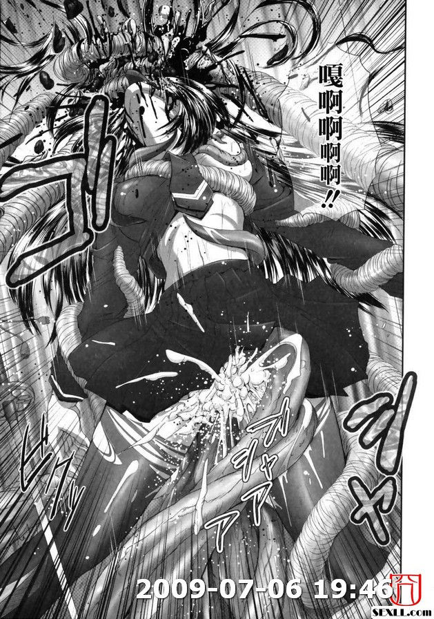 退魔之宴5