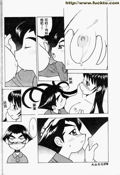 靜態物理