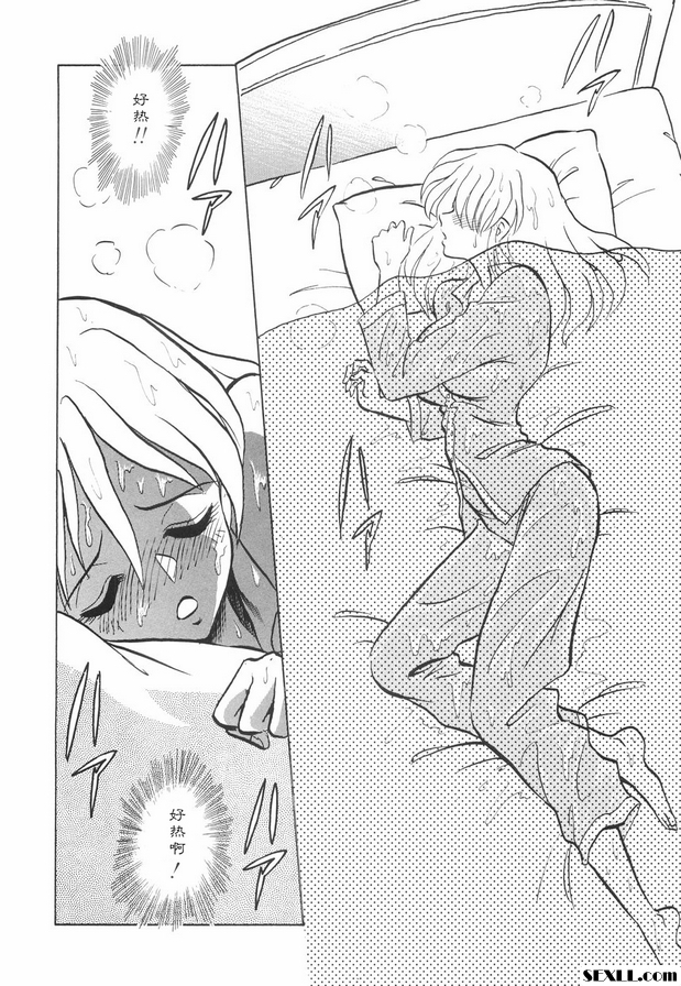 病入膏肓