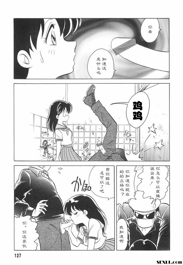 不要失望哈