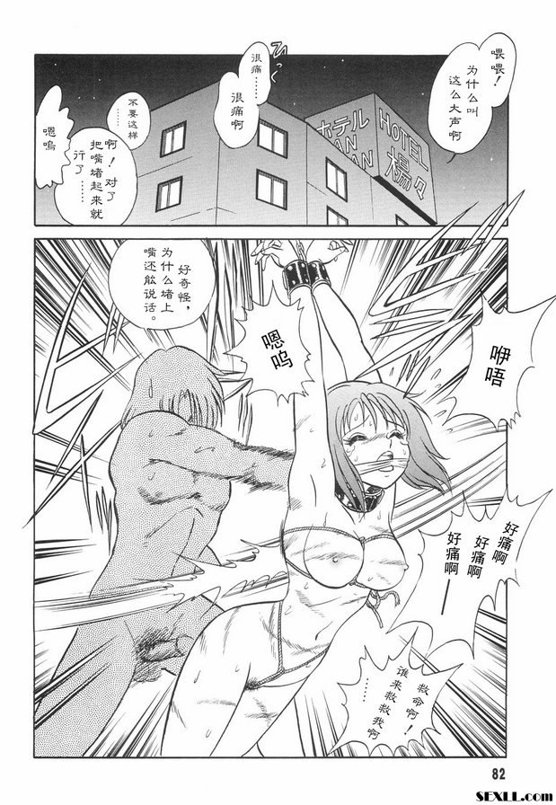 因為大家都做的事