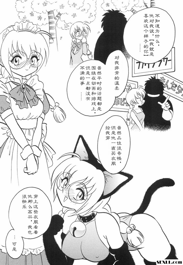 時間已到