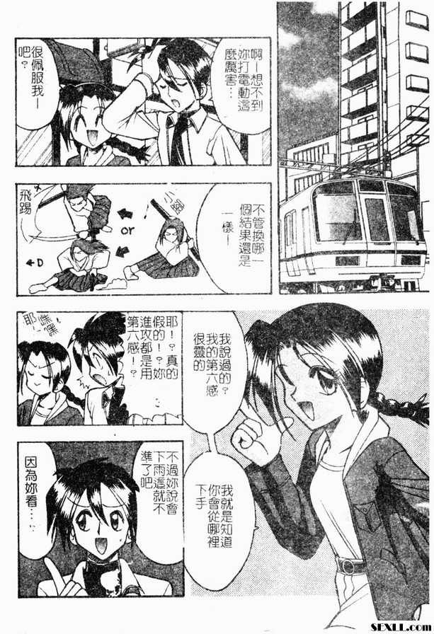 雨呀雨呀下吧
