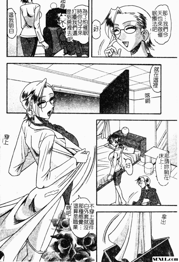 病毒