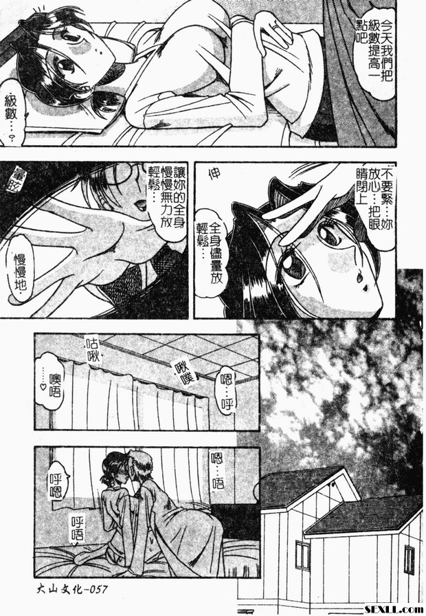 病毒