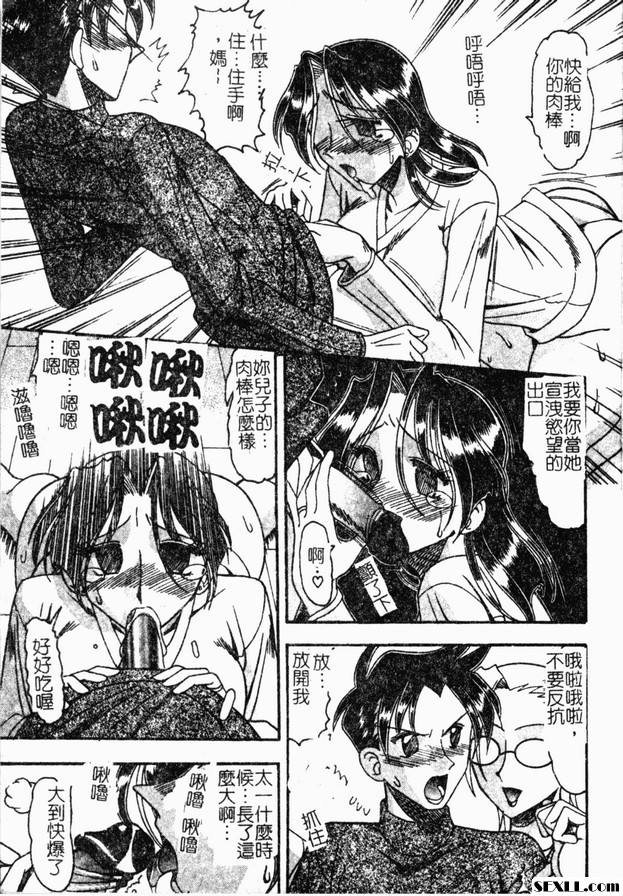 病毒