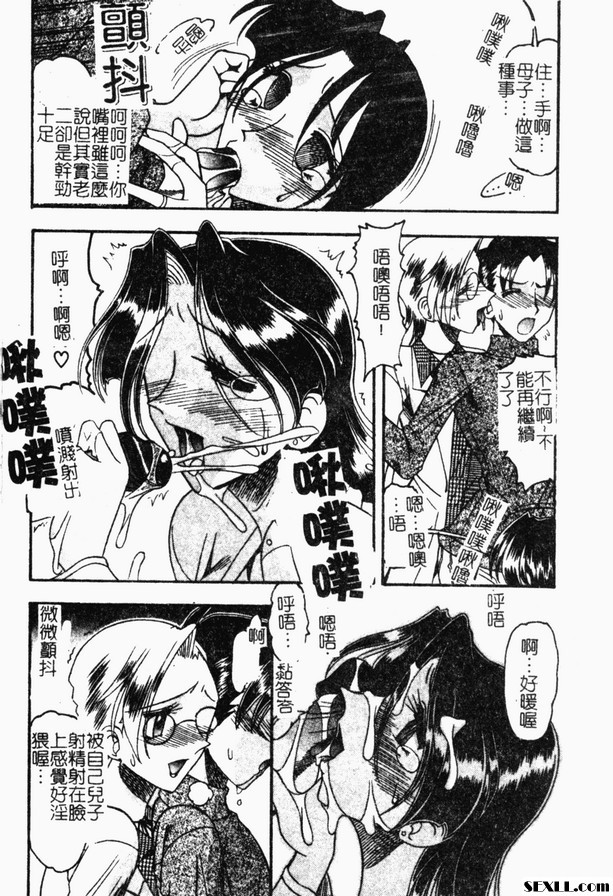 病毒