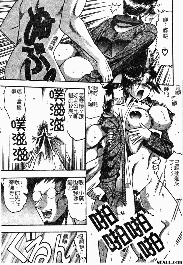 安靜