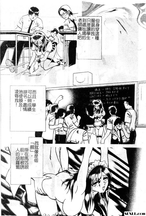 0:劇終的開端