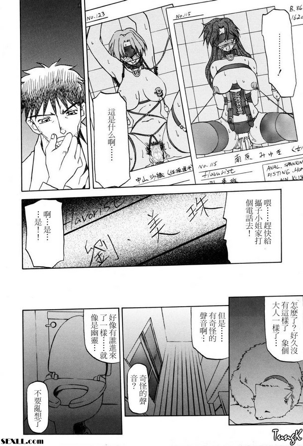 1：播音員