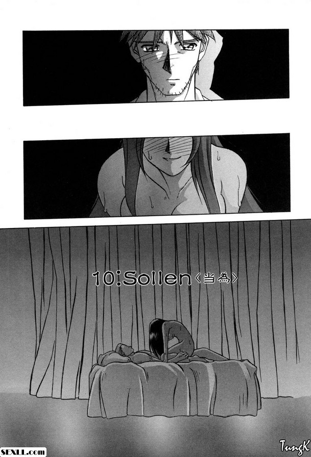 應該