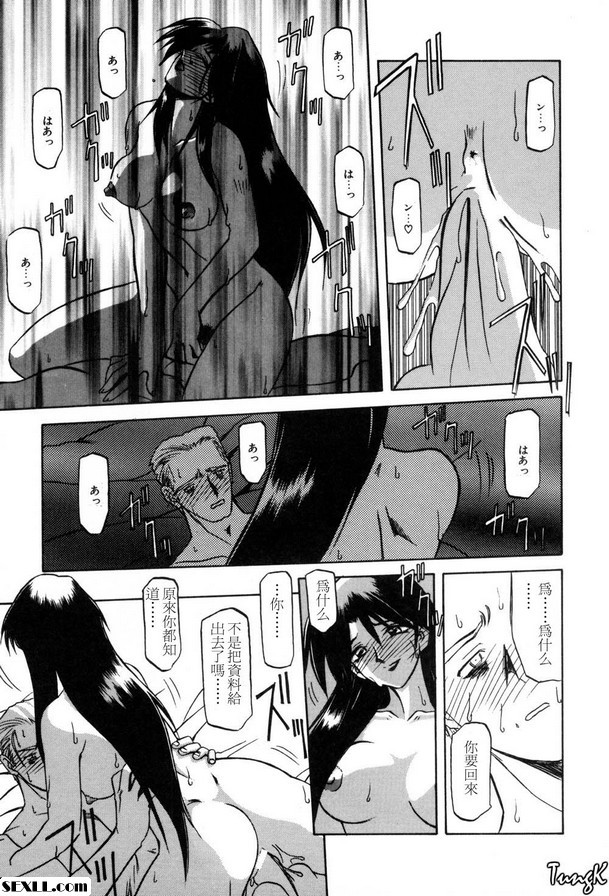 應該