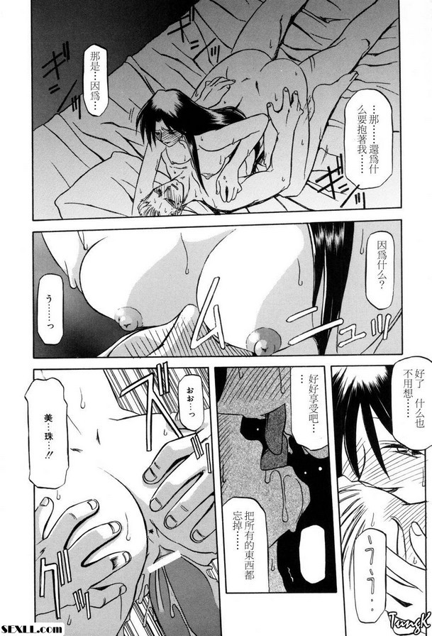 應該
