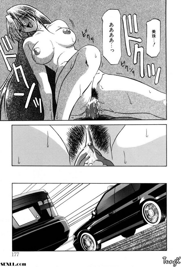 應該