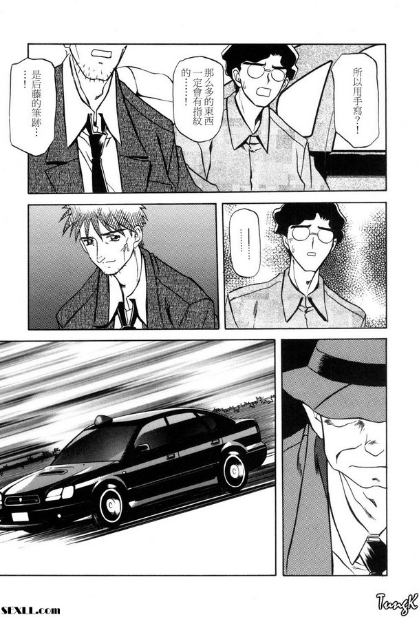 應該