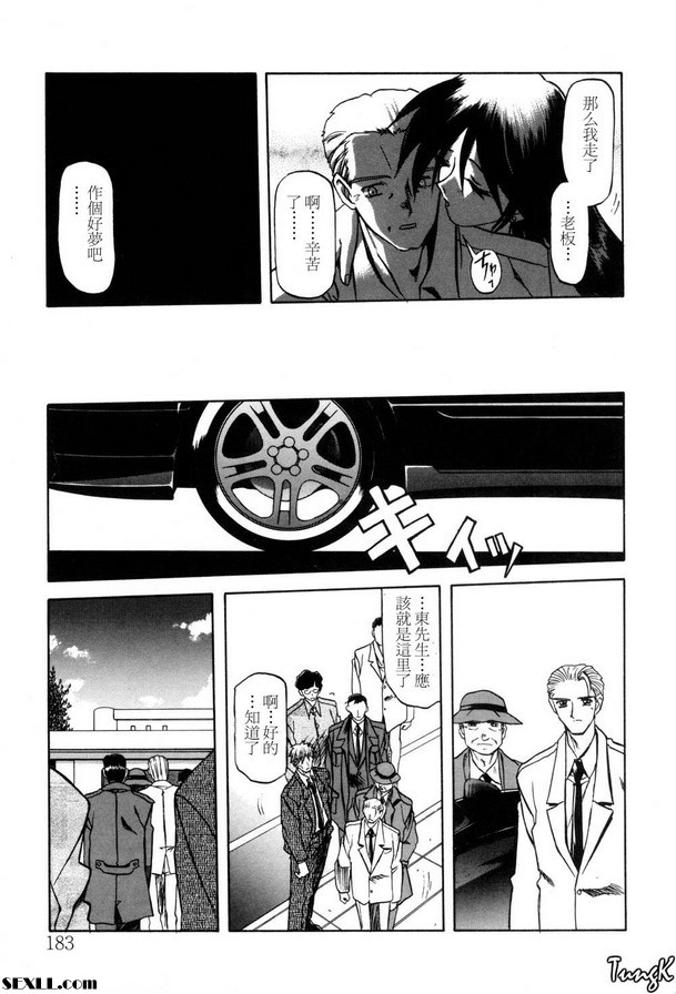 應該