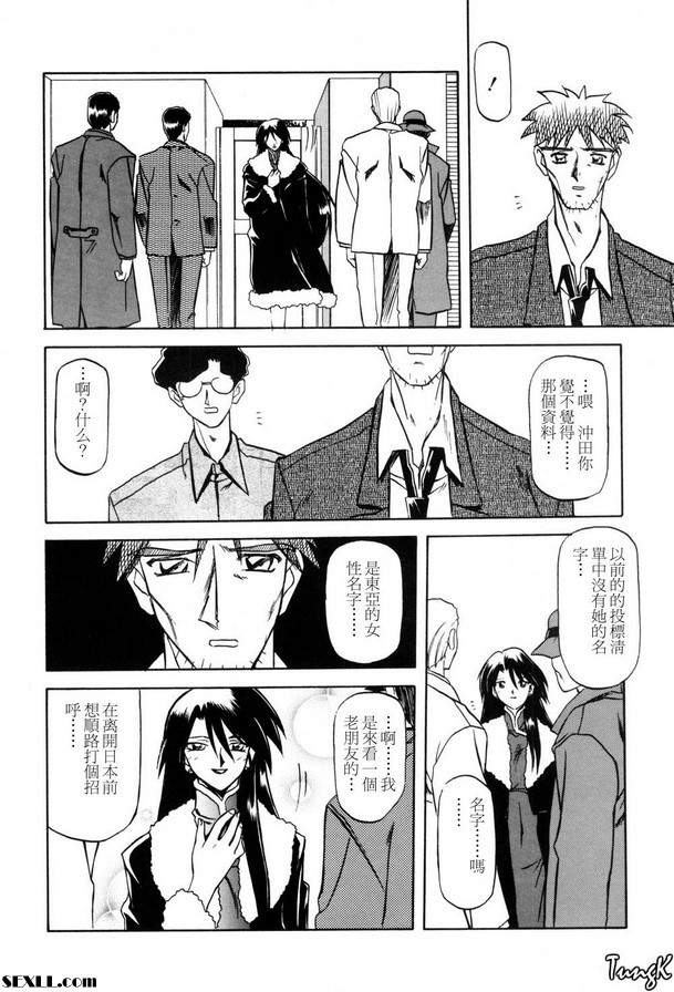 應該