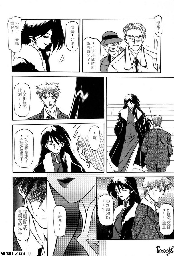 應該