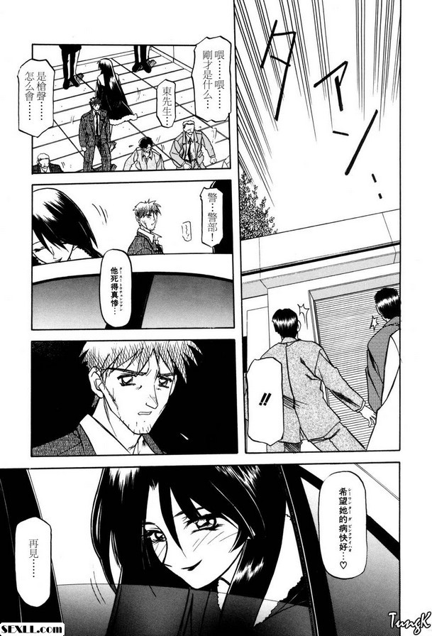 應該