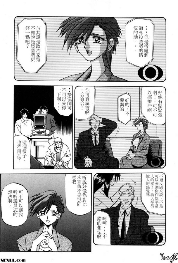 1：播音員