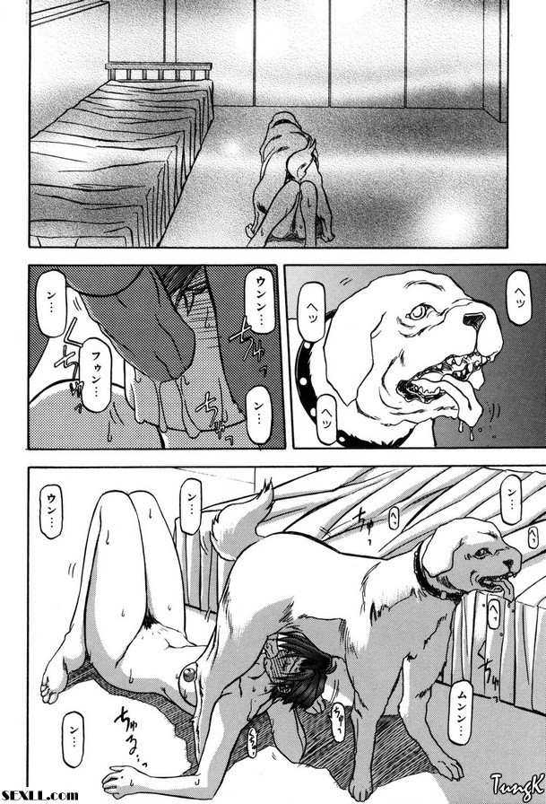 3：動物