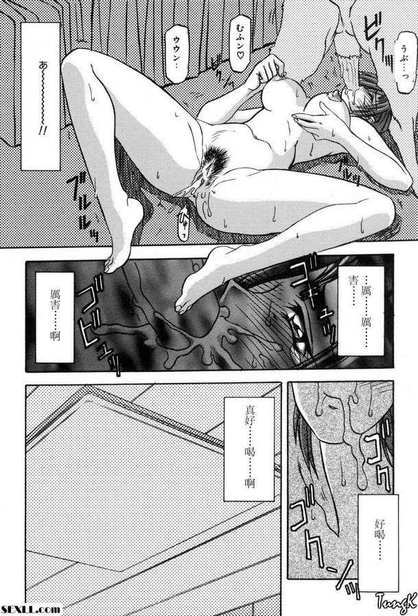 3：動物