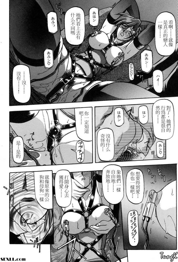 4：女