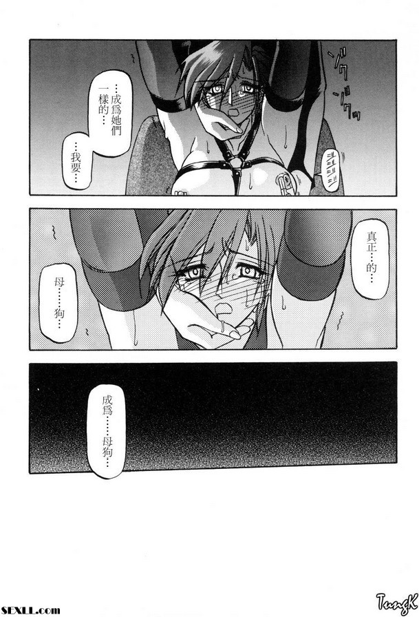 4：女