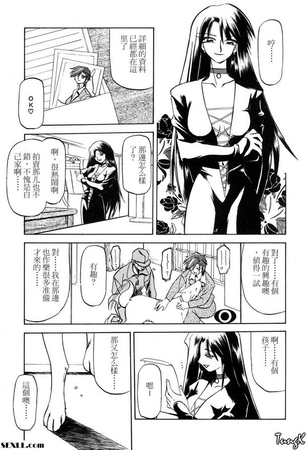 1：播音員