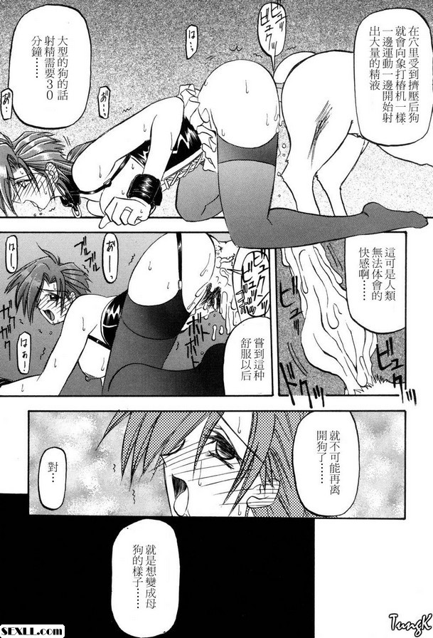 4：女