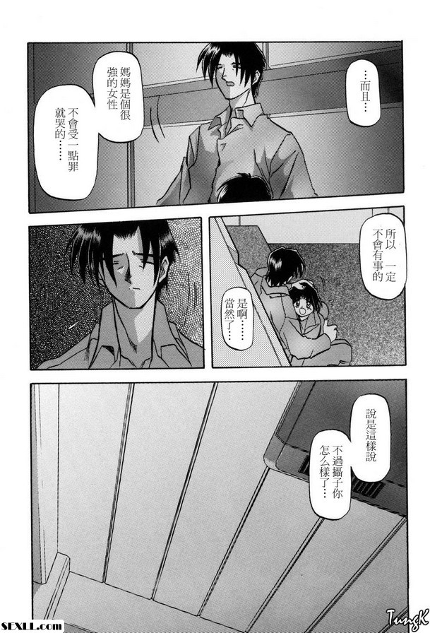 4：女