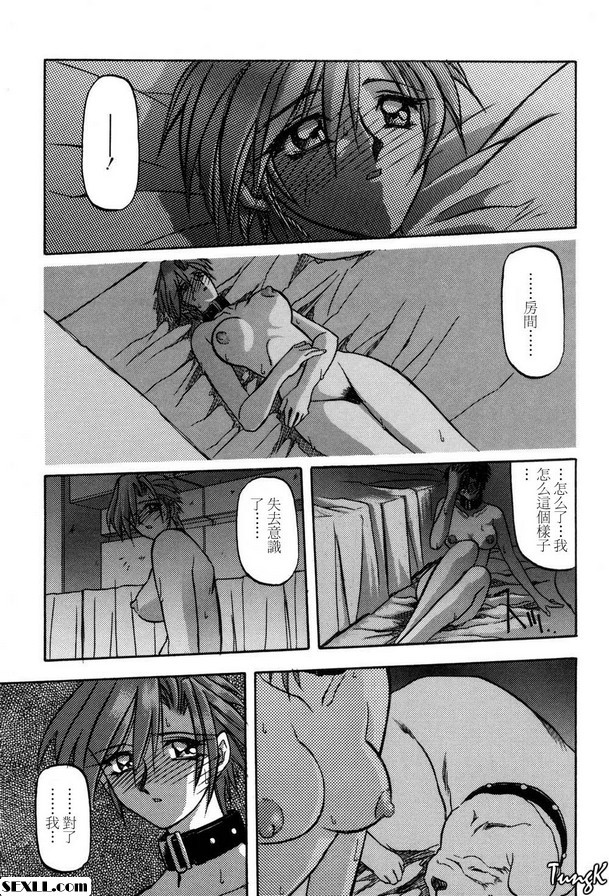 4：女