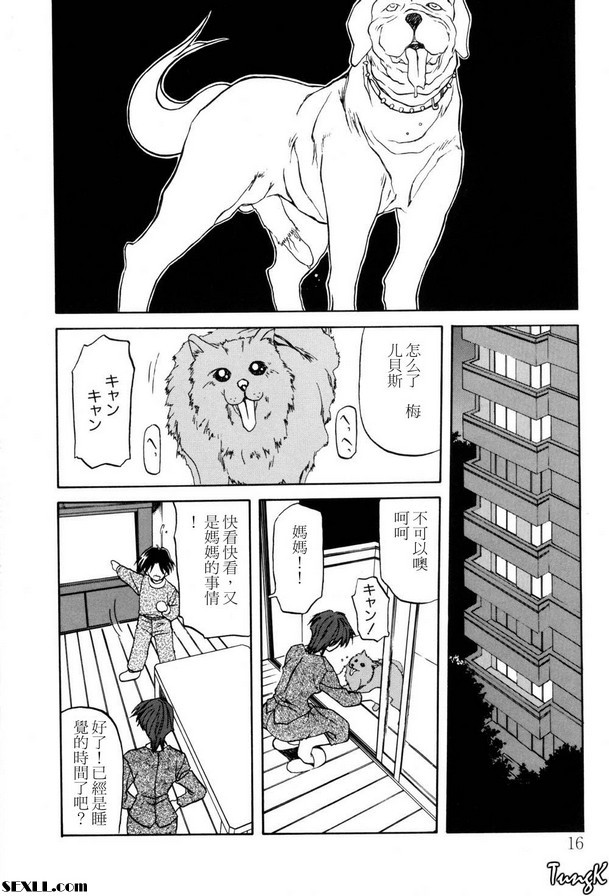 1：播音員