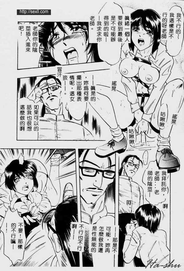 痛苦-罪2