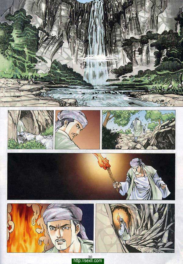 情色梁祝5