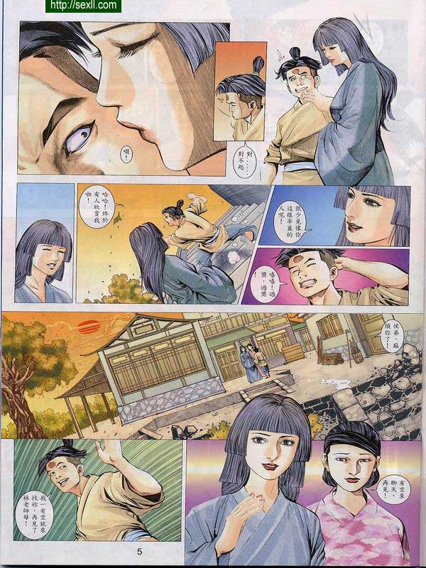 情色梁祝7