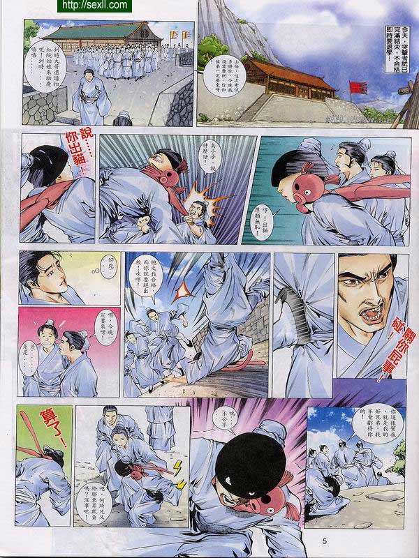情色梁祝8