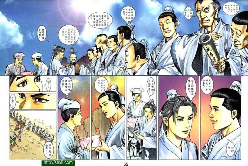 情色梁祝2