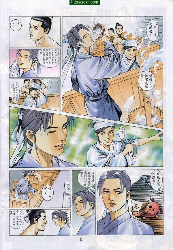 情色梁祝4